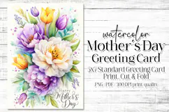 Mother's Day Card, Watercolor Floral Printable Card, c52 Product Image 1