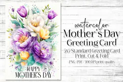 Mother's Day Card, Watercolor Floral Printable Card, c53 Product Image 1