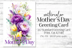 Mother's Day Card, Watercolor Floral Printable Card, c56 Product Image 1