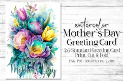 Mother's Day Card, Watercolor Floral Printable Card, c71 Product Image 1