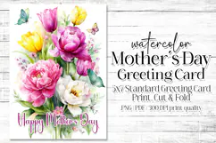 Mother's Day Card, Watercolor Floral Printable Card, c77 Product Image 1