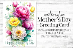 Mother's Day Card, Watercolor Floral Printable Card, c78 Product Image 1