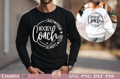 hockey coach 