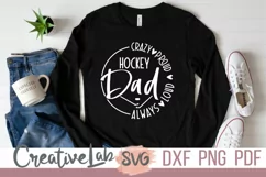 Crazy Proud Always Loud Hockey Dad SVG, Hockey Mom SVG, PNG Product Image 2