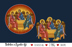 christening, vintage, religious, icon, communion, faith, sacrament, saviour, epiphany, christian, evangelical, orthodox, greek, art, saint, holy, king, baptism, confirmation, heaven, religion, jesus, illustration, god, blessing, byzantine