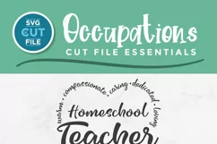 Create your own homeschool teacher tshirts and tote bags with this Homeschool Teacher svg