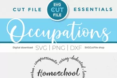 Create your own homeschool teacher shirts and tote bags with this Home school Teacher svg and your Cricut or Silhouette machine