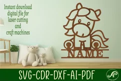 Cute Horse Name sign svg laser cut template, door or wall Product Image 1