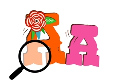 Hello Hermosillo Color Font Product Image 7