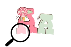 Howdy Spring Color Font Product Image 7