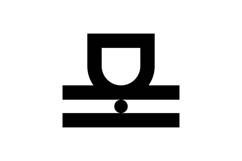 HU UH logo design Product Image 1