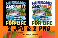 Husband And Wife Cruising Partners For Life Png Product Image 1