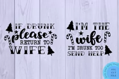 Christmas Svg Funny Couples Svg Ugly Wife Husband Drunk Svg Product Image 2