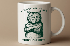 Funny Cat Through Spite SVG PNG Sarcastic Design Product Image 2
