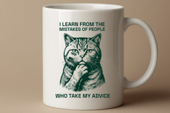 Sarcastic Cat Quote SVG Funny Cat Shirt Cut File PNG Product Image 2