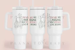 i love books 40oz quencher tumbler sublimation full wrap high resolution transparant background