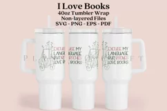 i love books 40oz quencher tumbler sublimation full wrap high resolution transparant background