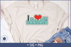 I love Bahrain Cut File Product Image 1