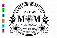 Happy Mother's Day SVG | I Love You Mom Monogram SVG Product Image 1