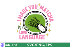 Matcha Whisk Love Quote hand-drawn PNG SVG Design Product Image 1