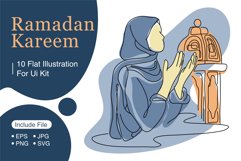 Celebrate Ramadan Product Image 1