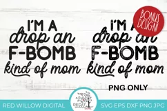Two versions of funny mom life design, one solid and one distressed. Displayed on a plain wood background