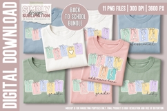 Lace Patch Back to School Bundle | Teacher | Grade School Product Image 1