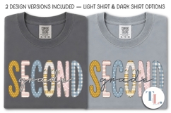 Cute Back to School PNG | Second Grade Sublimation Design Product Image 4