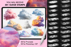 120 Procreate Cloud Sky Textures stamp brushes Product Image 3