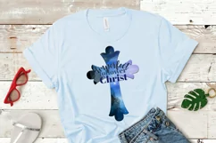 Christian Quote Imperfect Follower Of Christ Sublimation Product Image 3