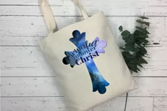Christian Quote Imperfect Follower Of Christ Sublimation Product Image 2
