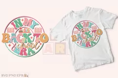 In My Back to School Era School Teacher SVG T-shirt Design Product Image 2