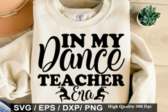 Dance SVG Design - Great Dancers Are Driven By Passion Product Image 4