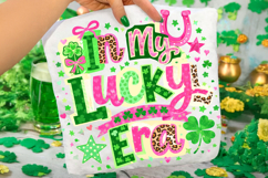 In My Lucky Era PNG, St Patrick's Day PNG, Lucky Day PNG Product Image 3