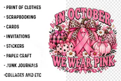 Trending In October We Wear Pink Png, Breast Cancer Pumpkin Product Image 2