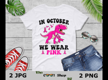 In October We Wear Pink Png, Breast Cancer Png, Pink Png Product Image 3