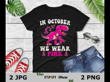 In October We Wear Pink Png, Breast Cancer Png, Pink Png Product Image 2