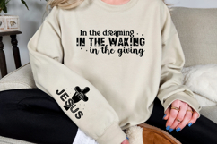 In the dreaming in the waking in the Sleeve SVG Design Product Image 2