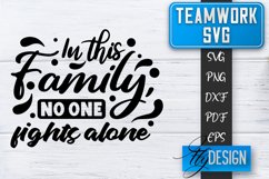 Teamwork SVG | Team Quotes SVG | Dream Team SVG | Leadership Product Image 1