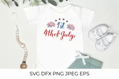 My First 4th of July SVG. Funny Independence Day quote.