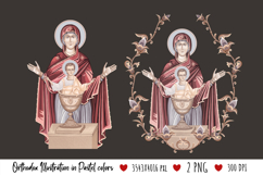 christening, floral, religious, icon, communion, faith, sacrament, saviour, epiphany, christian, evangelical, orthodox, greek, art, bible, saint, holy, king, baptism, confirmation, heaven, religion, jesus, vintage, illustration, god, blessing, byzantine