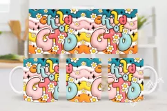 3D Inflated Child of God Mug Wrap | Mug PNG Product Image 2