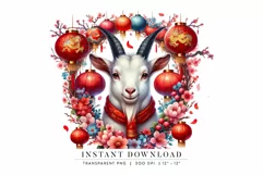 Chinese Zodiac Goat, Chinese Astrology New Year 2025 Product Image 1