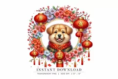 Chinese Zodiac Dog, Chinese Astrology New Year 2025 Product Image 1