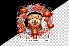 Chinese Zodiac Dog, Chinese Astrology New Year 2025 Product Image 2