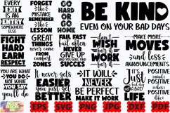 Inspirational SVG | Motivational SVG | Positive Quotes SVG Product Image 5