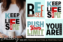 Inspirational Life Quotes SVG You Are Enough SVG Cut Files Product Image 1