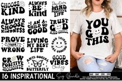 Retro Inspirational SVG Bundle - High-Quality Cut Files Product Image 1