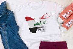 National Sublimation Art- Backgrounds Bundle. Iraq Product Image 2