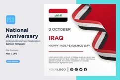 Iraq National Day Celebration Banner Product Image 1